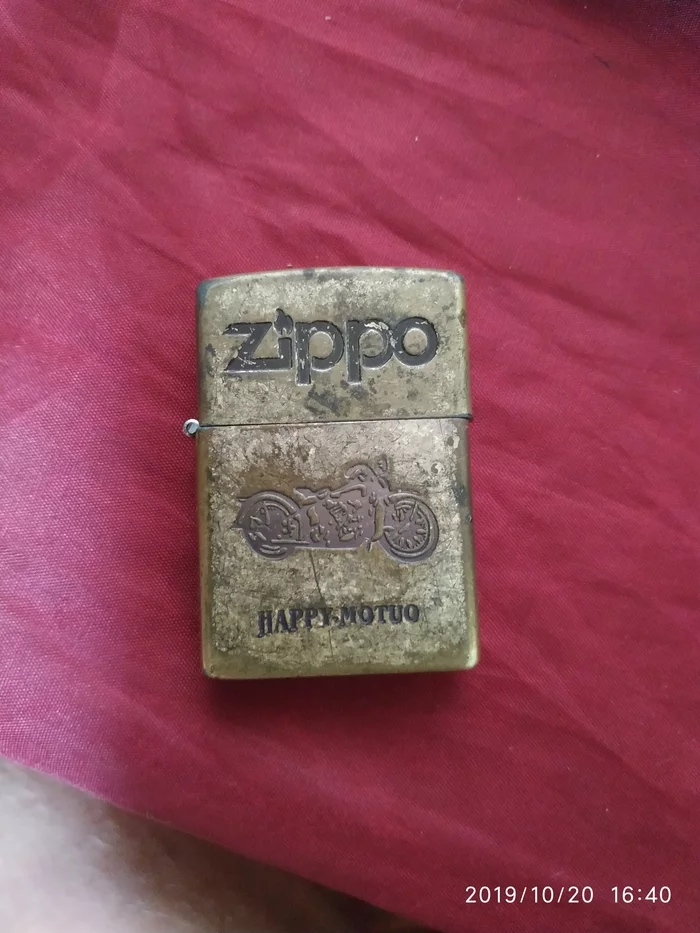 Zippo. Помогите узнать оригинал или нет. Если да то какая стоимость? - Моё, Ломбард, Zippo, Бензиновая зажигалка, Длиннопост