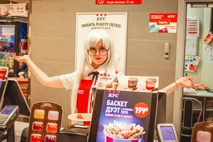 Косплей Полковника Сандерса - Моё, Косплей, KFC, Полковник сандерс, Длиннопост