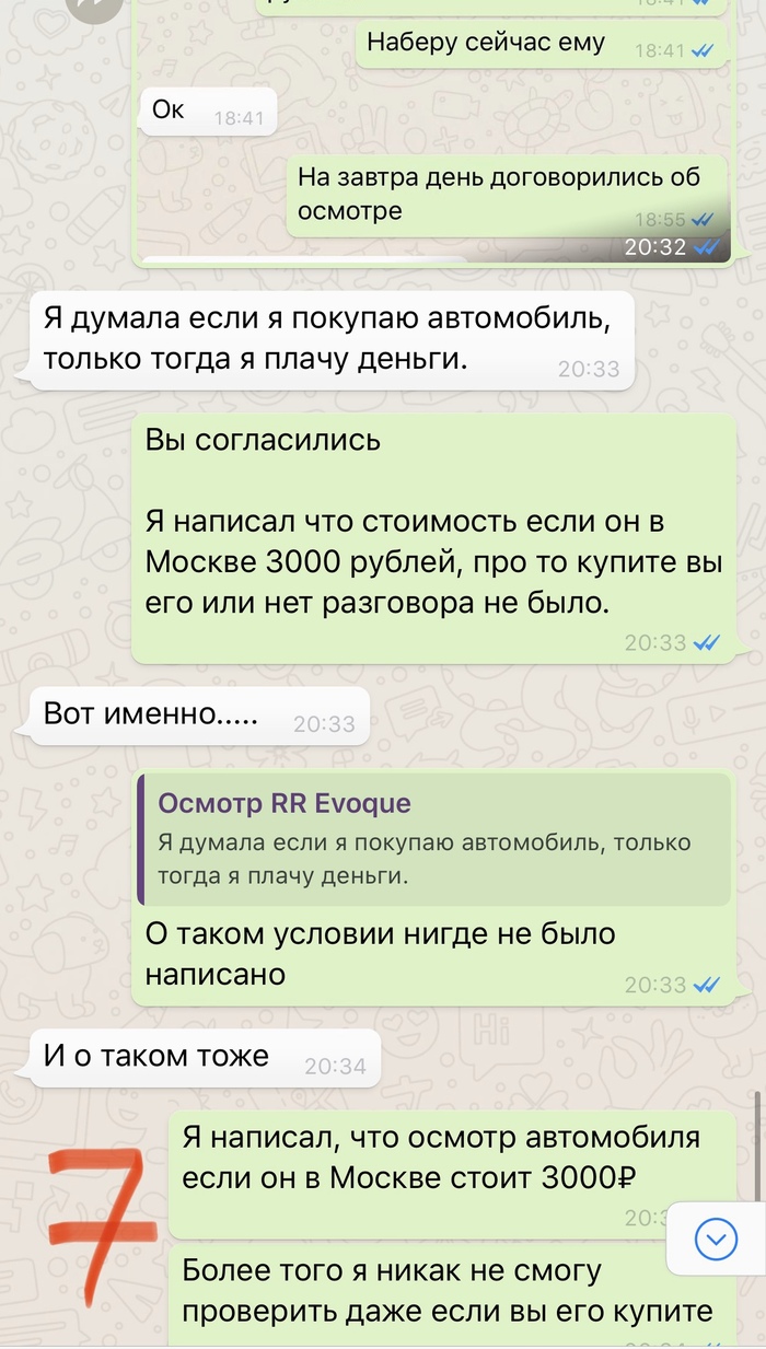 Программа 2 стоматология ресо гарантия что входит. Смотреть фото Программа 2 стоматология ресо гарантия что входит. Смотреть картинку Программа 2 стоматология ресо гарантия что входит. Картинка про Программа 2 стоматология ресо гарантия что входит. Фото Программа 2 стоматология ресо гарантия что входит