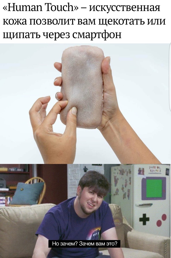      , ,  , , ,   , 