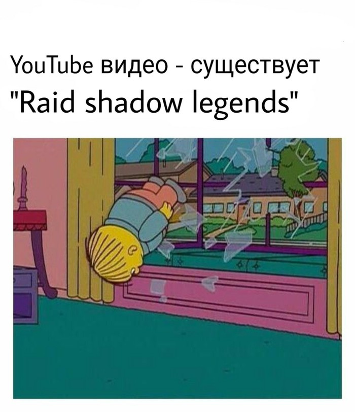 Ah sh*** here we go again.