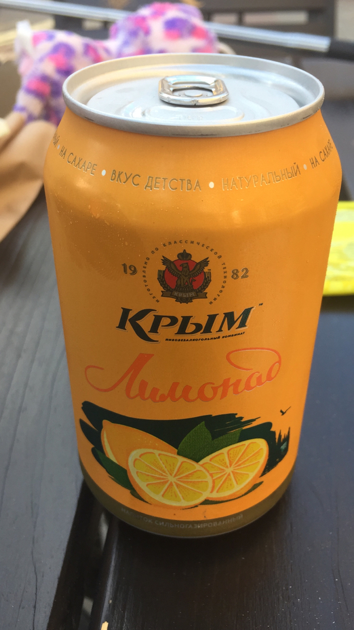 ������ ������� �� �������!