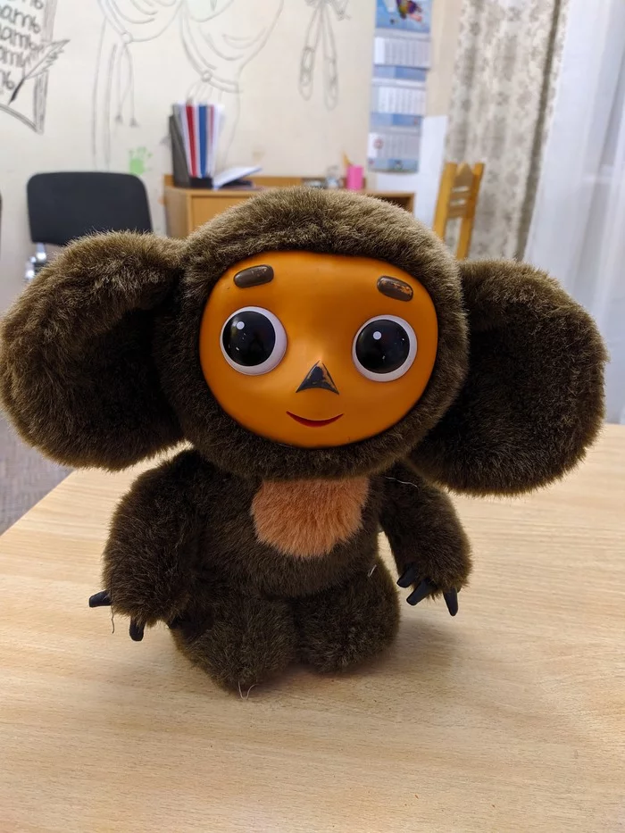 Cheburashka - My, Toys, Cheburashka