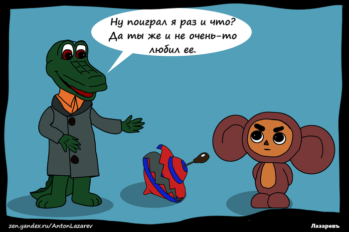 Король джулиан это что за животное. Смотреть фото Король джулиан это что за животное. Смотреть картинку Король джулиан это что за животное. Картинка про Король джулиан это что за животное. Фото Король джулиан это что за животное