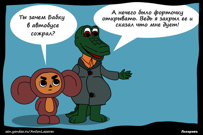 Король джулиан это что за животное. Смотреть фото Король джулиан это что за животное. Смотреть картинку Король джулиан это что за животное. Картинка про Король джулиан это что за животное. Фото Король джулиан это что за животное