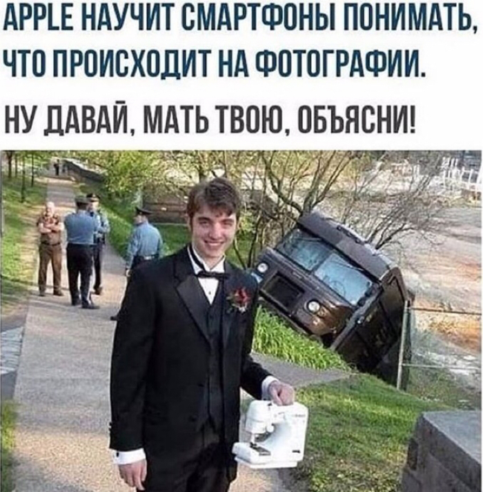  , Apple Apple, ,   ,  ?