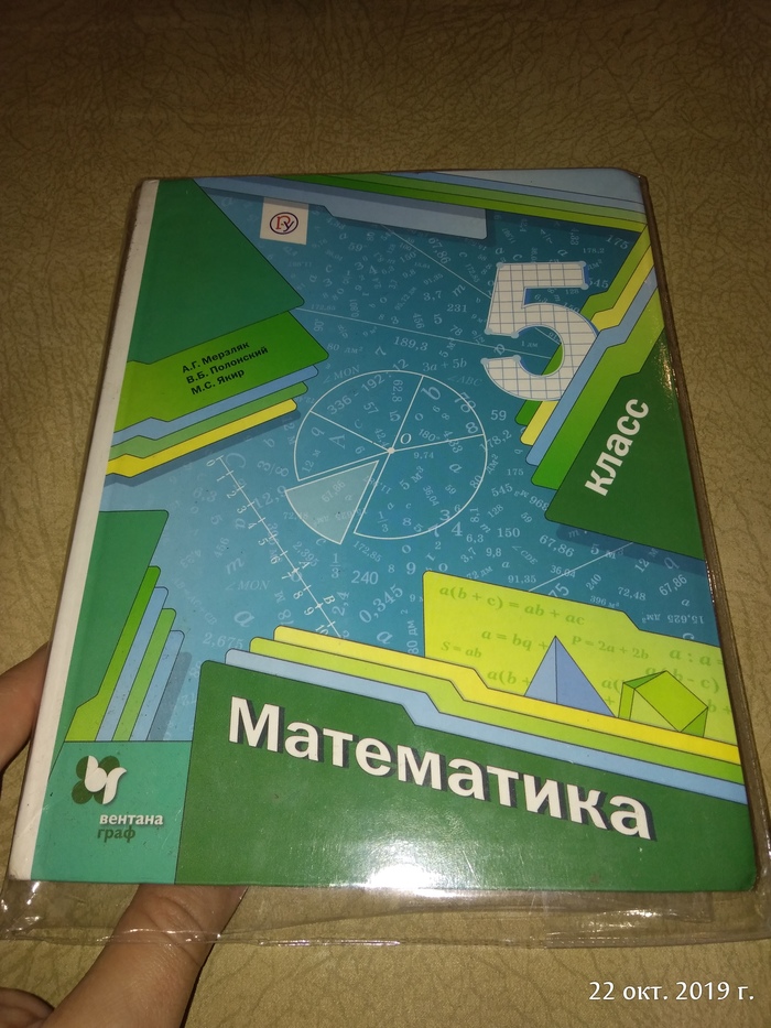 ""    2, , , , 