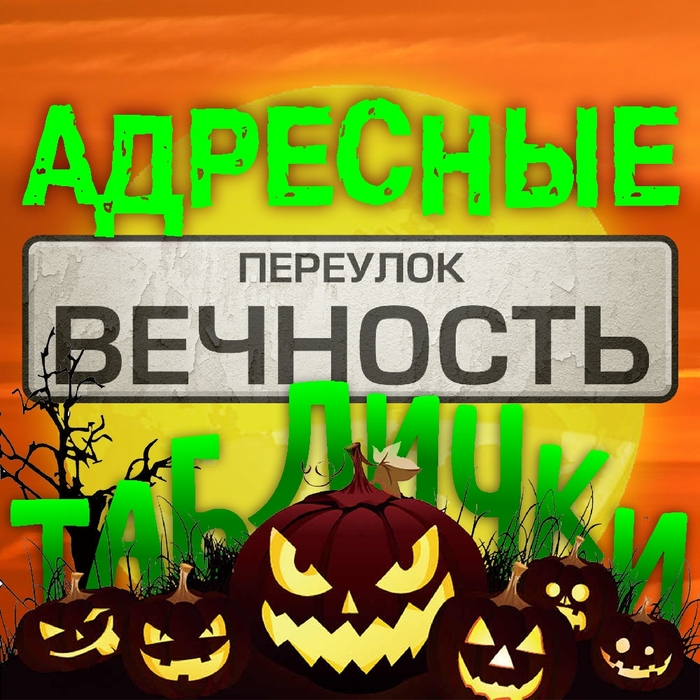 ������ � ���������� �� ��� � �����. ������������.