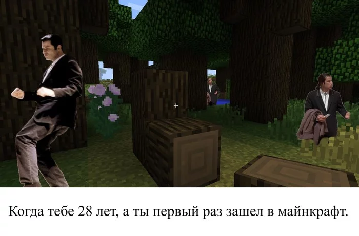 То чувство - Моё, Стрим, Майнкрафт лаки Блок, Minecraft, Игры