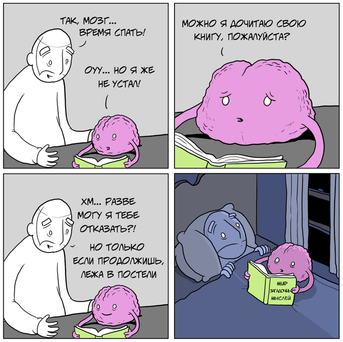    , Lunarbaboon, , ,  