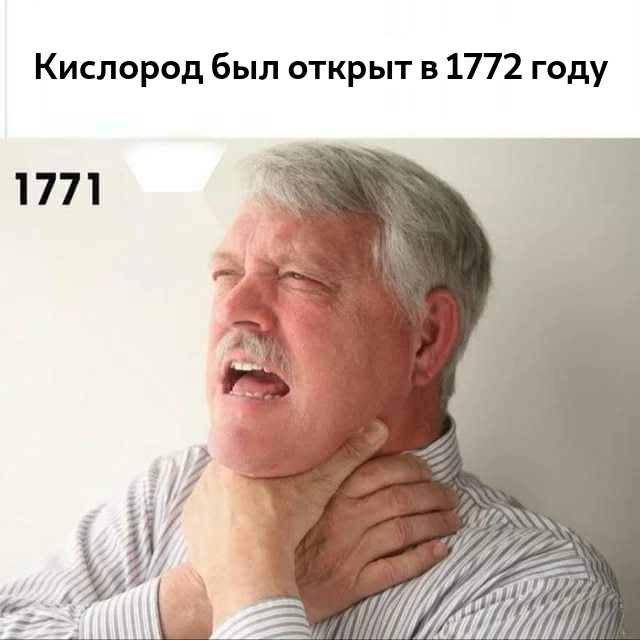     1772    , ,   , , 