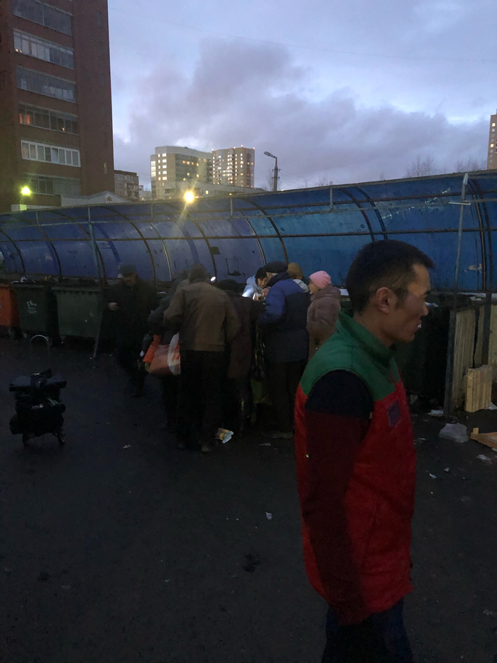 ����������� ���������