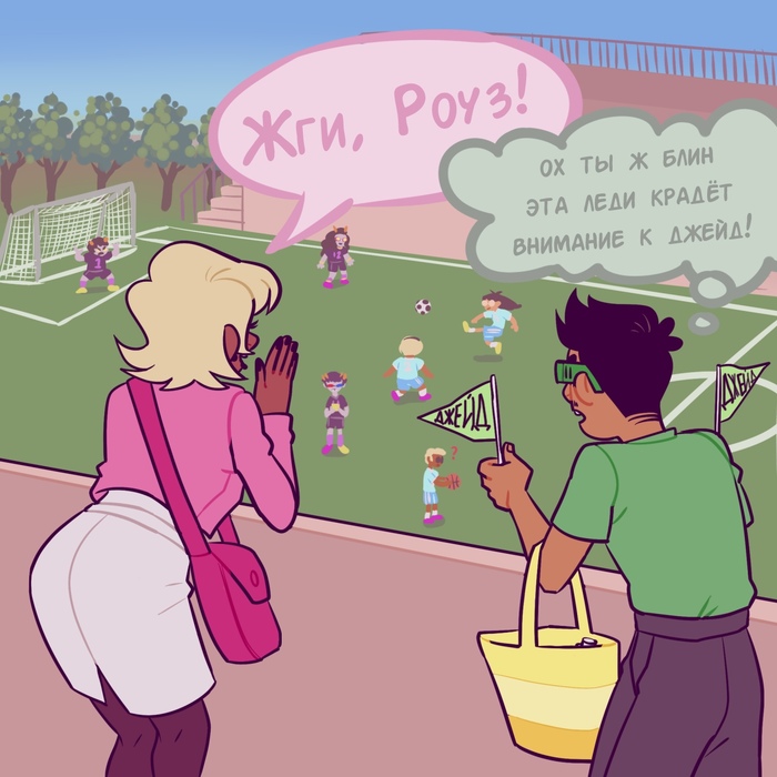   , ,  , Homestuck, 