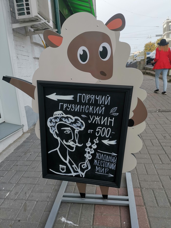 ���... ������ ���))