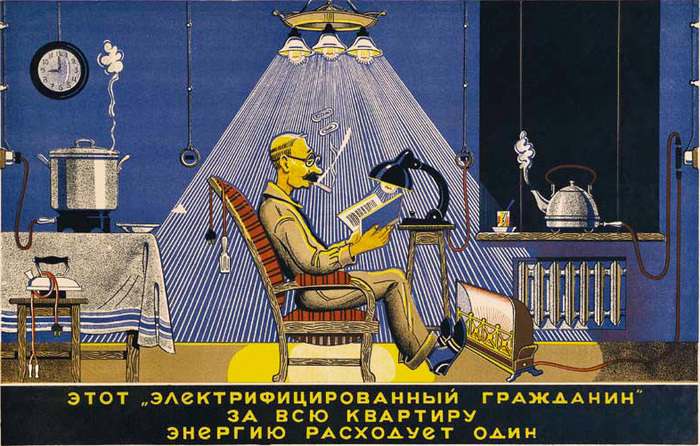 &quot; &quot;, , 1950-