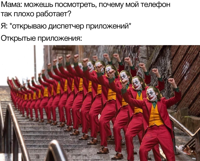 Мем про маму и мопед. Смотреть фото Мем про маму и мопед. Смотреть картинку Мем про маму и мопед. Картинка про Мем про маму и мопед. Фото Мем про маму и мопед