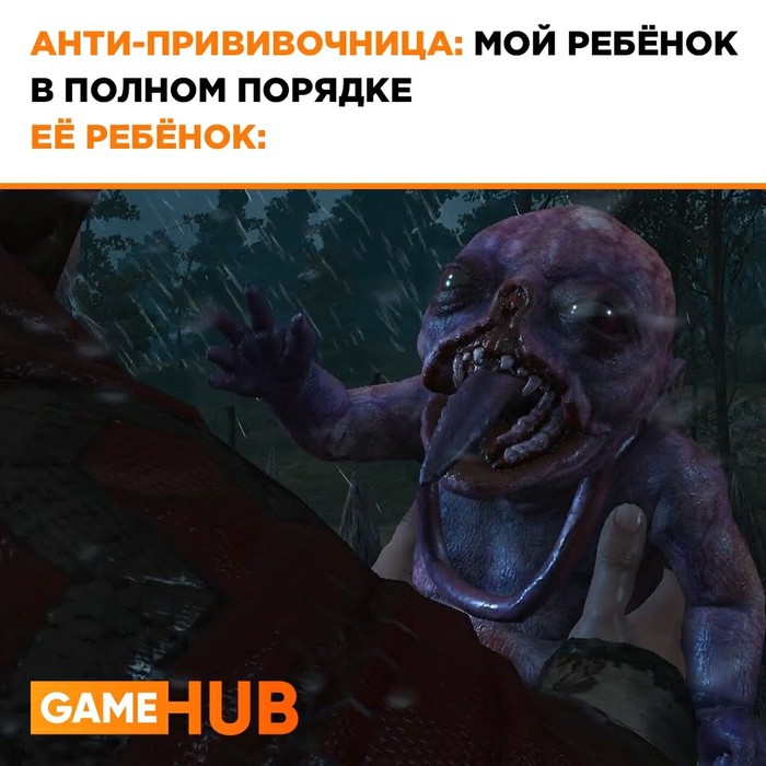     3:  , Gamehub, ,  , , , 