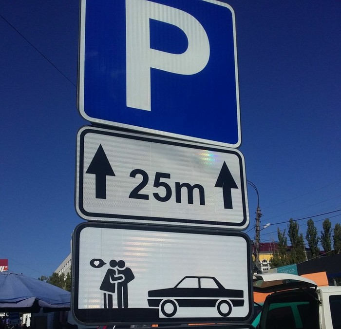 Знаки, они повсюду... Знаки, Дорожные указатели, Фотография, Длиннопост