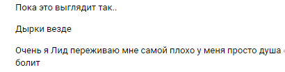 Двух котов сбили на улице при ребенке. Один умер на месте, другого срочно повезли на лечение. Никто не верил, что кот выживет. - Моё, Кот, ДТП, Ветеринария, Волонтерство, Санкт-Петербург, Видео, Длиннопост, Без рейтинга