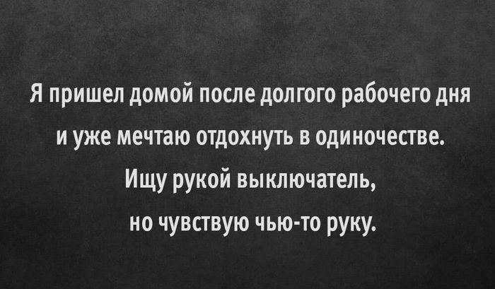страшные истории в два предложения. Смотреть фото страшные истории в два предложения. Смотреть картинку страшные истории в два предложения. Картинка про страшные истории в два предложения. Фото страшные истории в два предложения
