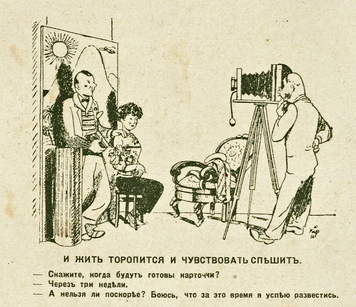  1930- ( 25) , , , , , , 1930, 