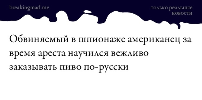 Ассорти 96 - Исследователи форумов, Всякое, Дичь, Юмор, Отношения, Трэш, Мужчины и женщины, Длиннопост