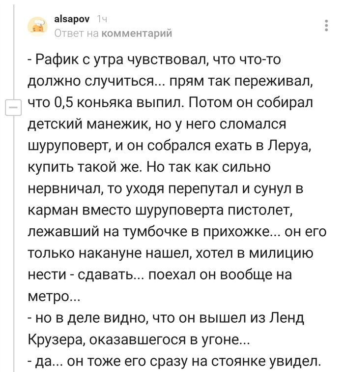  !   ,  , , , , 