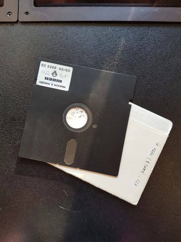 Real oldfags will remember... - My, Oldfags, Diskette, Age, School program