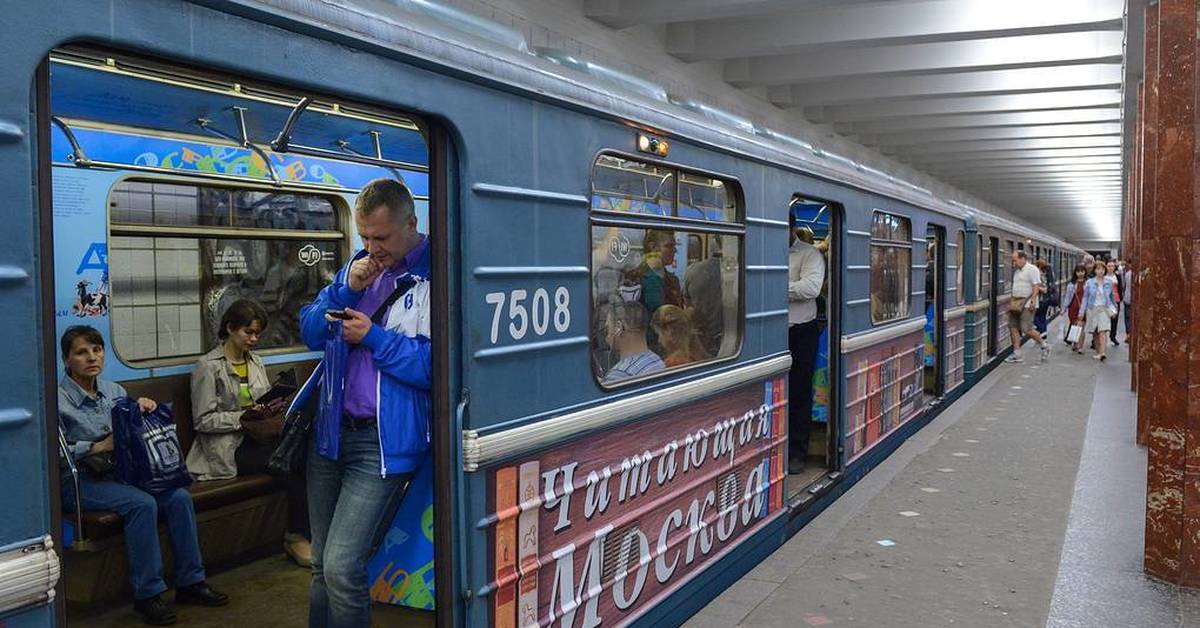 Забыть метро. Москва вагон метро. ТАСС метро. Запах метро. Вагон метро на Филевской ветке.