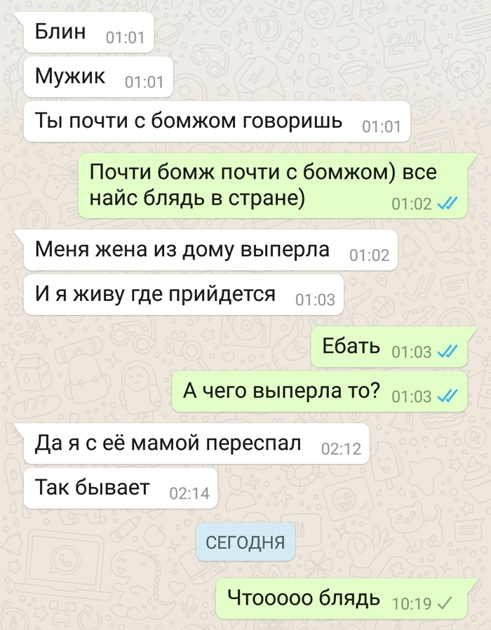      , , , 