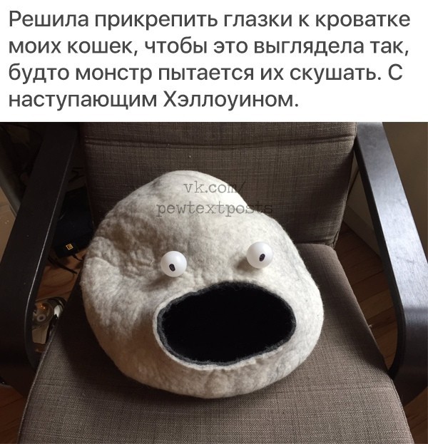 Хеллоуин | Пикабу