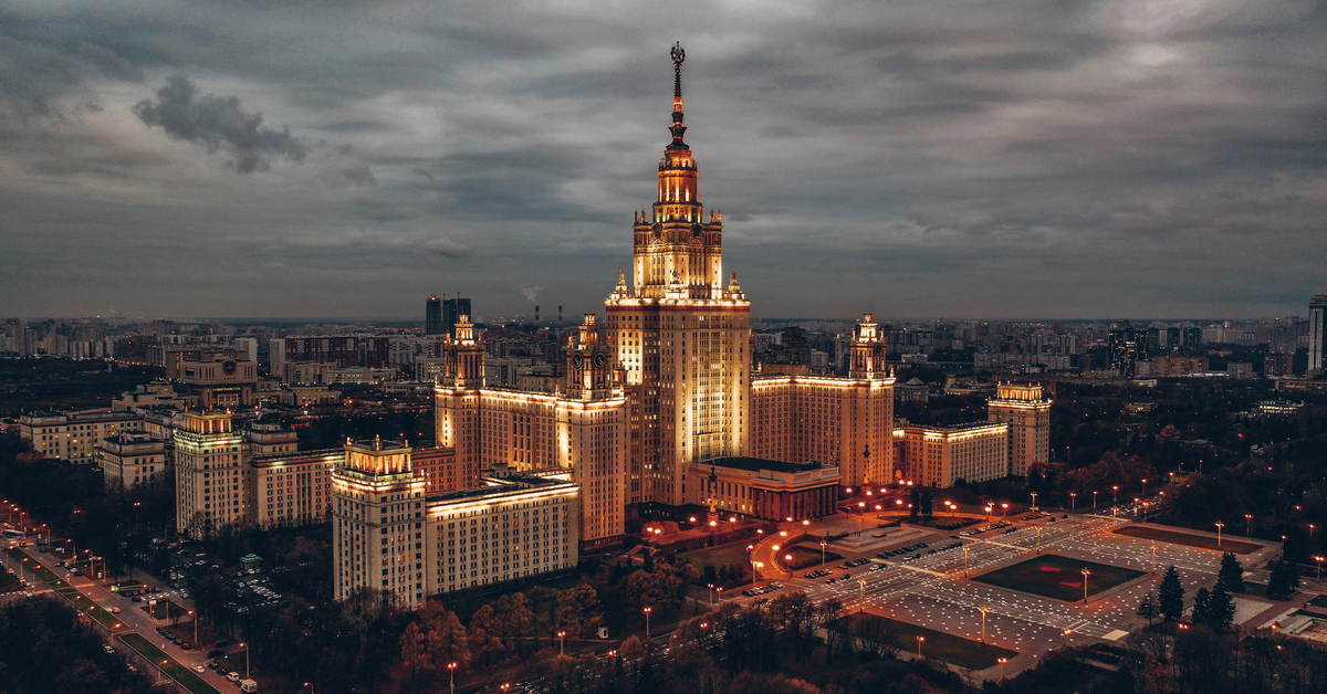 Фотки главного. Москва МГУ вечер. МГУ 2022. Эстетика Московского университета МГУ. Москва с высоты птичьего полета МГУ.