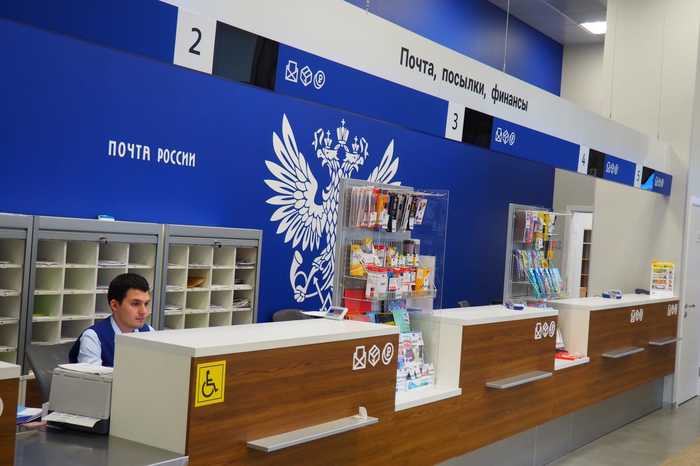 Как работает почта в США? [2] Америка, США, Hopheyusa, Длиннопост, Почта, Почта России, Usps