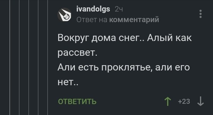    ,   , , , , 