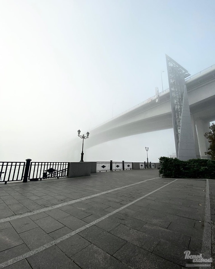 Мост через туман