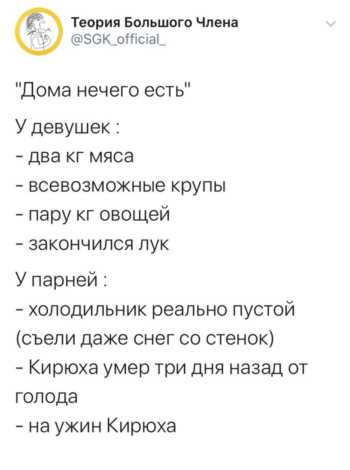 ��� ����