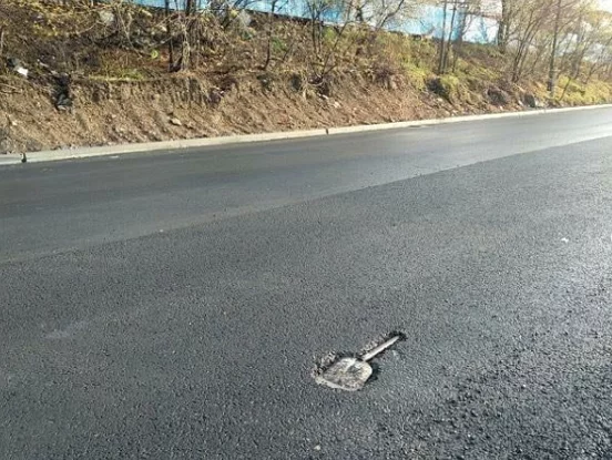 Road repair - Road repair, And so it will do, Vladivostok