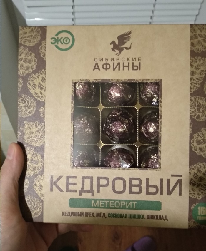   , , 