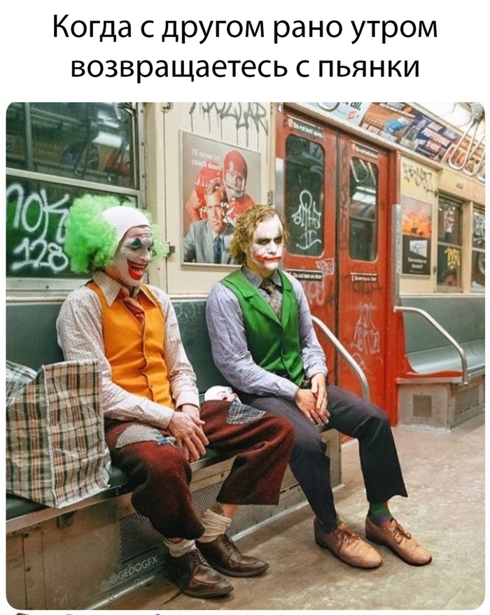 Хеллоуин скоро! Подготовили костюм?