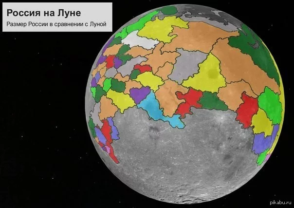 Russian moon landing in 2025. - My, Russia, moon, Space