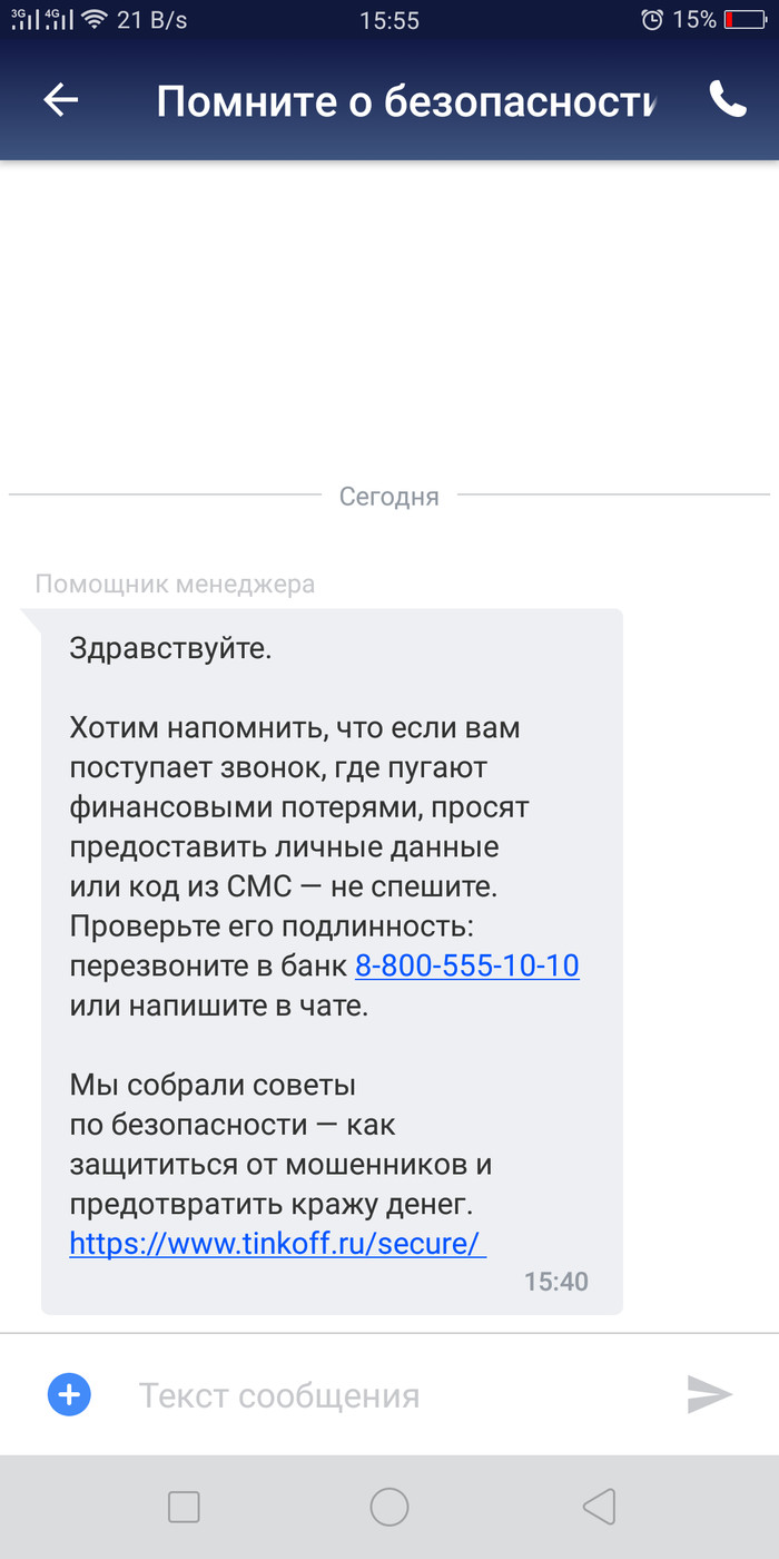 ������� � ������������