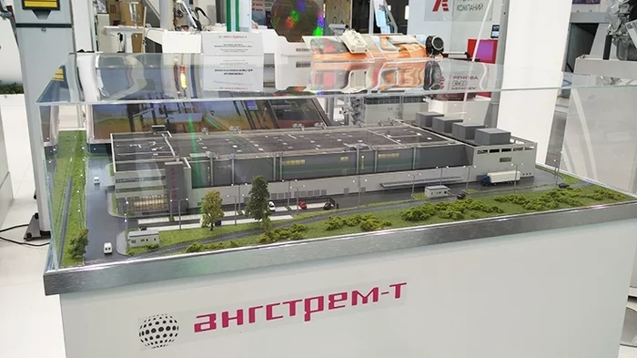 One of the largest high-tech projects in Russia, which received $1 billion in government funding, went bankrupt - Angstrom, Г…ngstrГ¶m, Technologies, Bankruptcy
