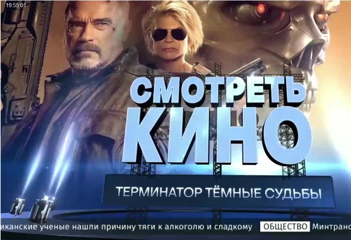 � ��������� � �������