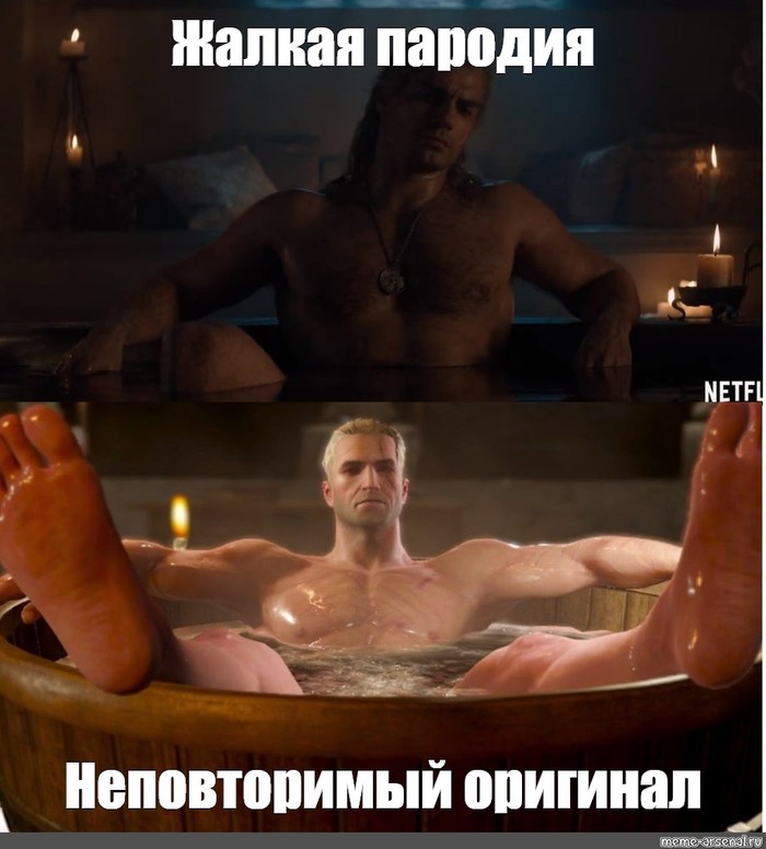 Ведьмак, которого мы заслуживаем?