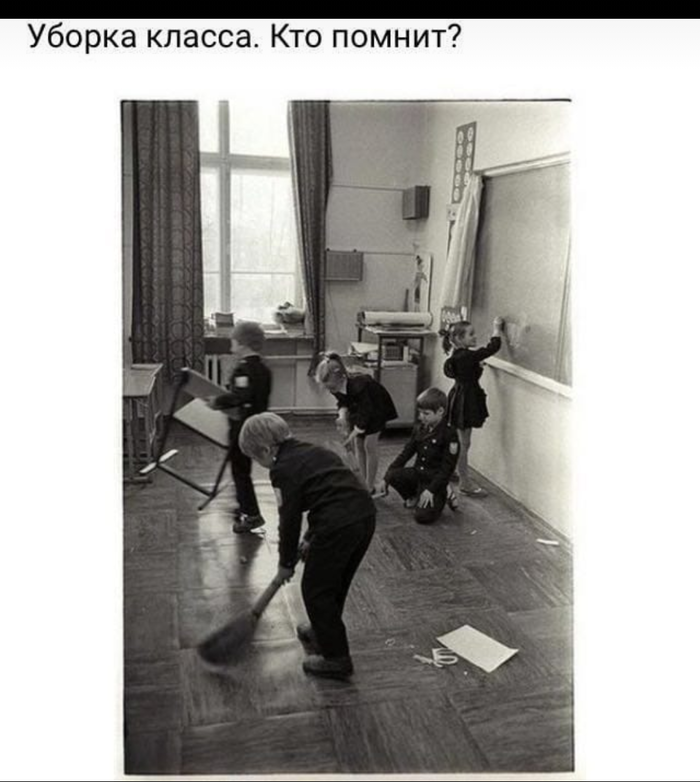 ��� ������ ������ ������?