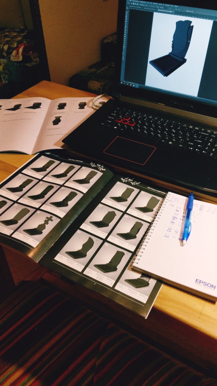 ����� ��� ���������� � ��������)