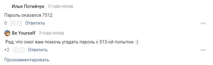в 15 лет зачем мне изучать биологию и химию в 40 лет. Смотреть фото в 15 лет зачем мне изучать биологию и химию в 40 лет. Смотреть картинку в 15 лет зачем мне изучать биологию и химию в 40 лет. Картинка про в 15 лет зачем мне изучать биологию и химию в 40 лет. Фото в 15 лет зачем мне изучать биологию и химию в 40 лет