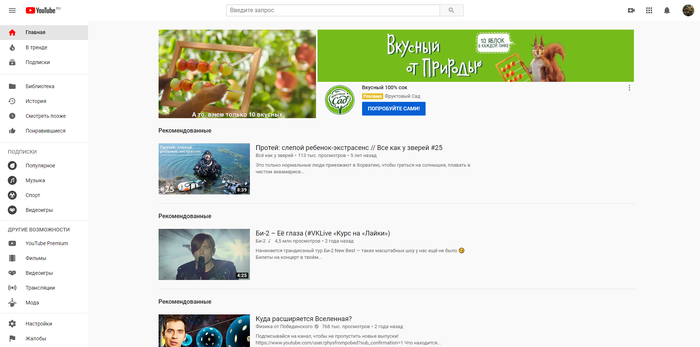   Youtube YouTube, , 