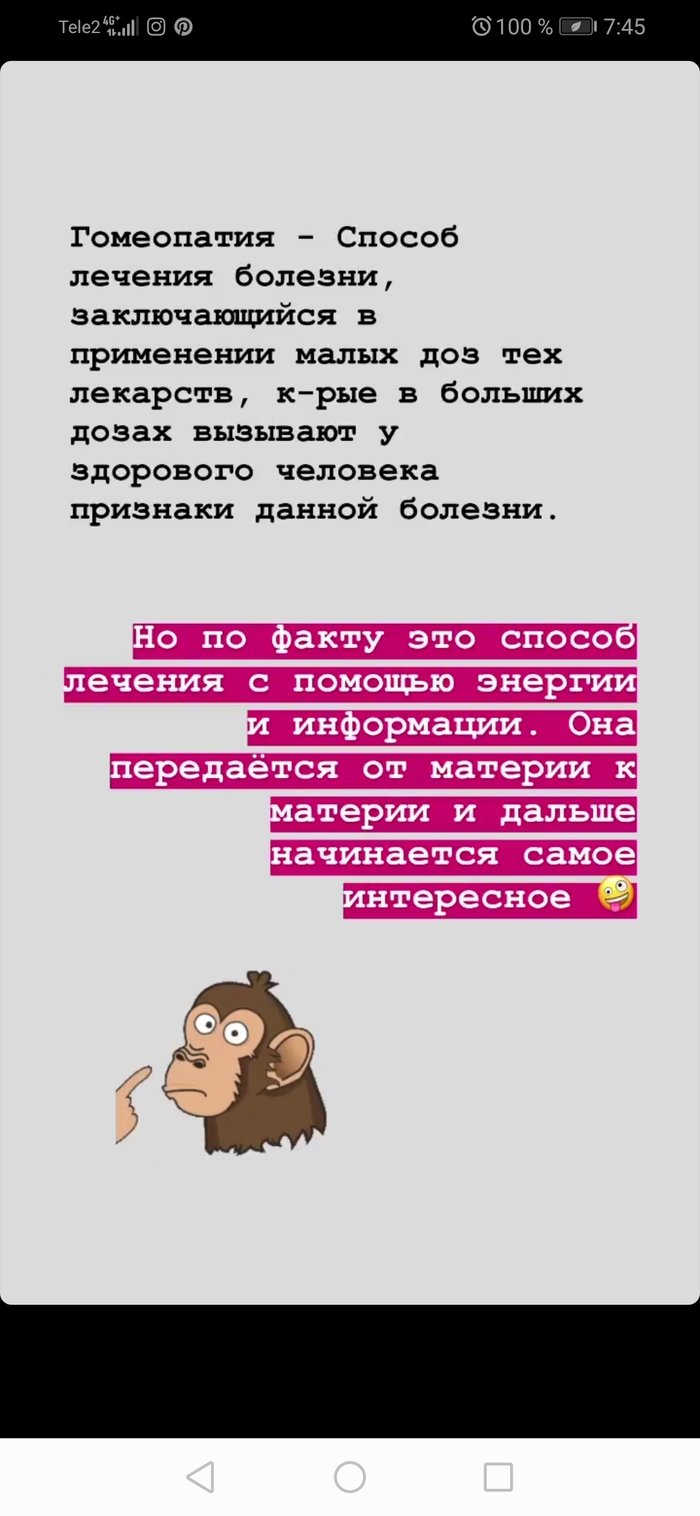     , , , 