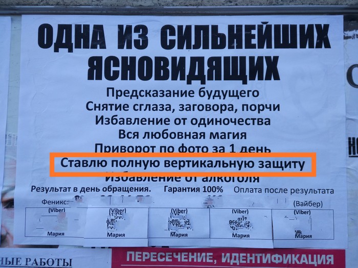 ������ ������������ ������